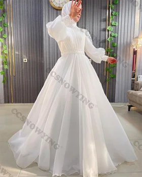 Mados Organza Perlai Hijab Musulmonų Vestuvių Suknelės Ilgomis Rankovėmis Aukštu Kaklu Islamo Nuotakos Suknelė Arabų Dubajus Vestidos De Novia