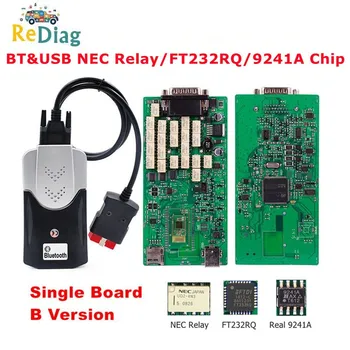 NEC Relės BT 4.0 VD150 TCS Pro V2021.11 Single PCB Lenta 