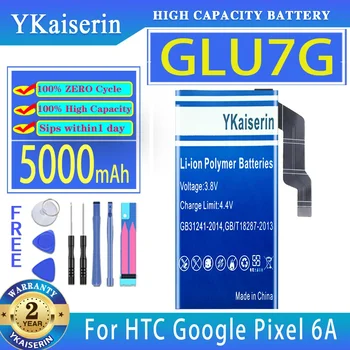 YKaiserin Baterija GLU7G 5000mAh HTC 