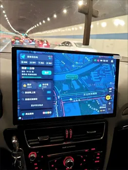 Android 13.1 colių didelis ekranas HD raiška 1920*1200 belaidžio Carplay Audi A4 A5L Q5 universaliųjų automobilių navigacijos Galvos Vienetas