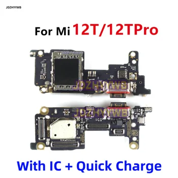 Originalą Xiaomi Mi 12T / 12T Pro USB Įkrovimo Valdybos Doke Uosto Flex Kabelis, Remontas, Dalys