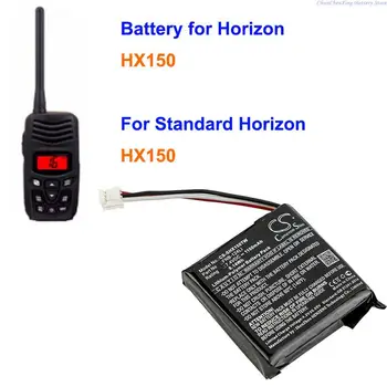 OrangeYu 1100mAh dvikrypčio Radijo ryšio Baterija FNB-124LI už Horizonto HX150, Standard Horizon HX150