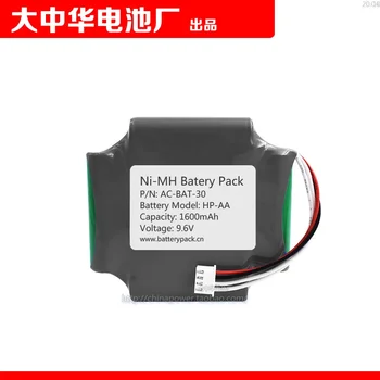 COHN Ni-MH Baterija PN AC-BAT-30 KW-AA 1600mAh 9.6 V