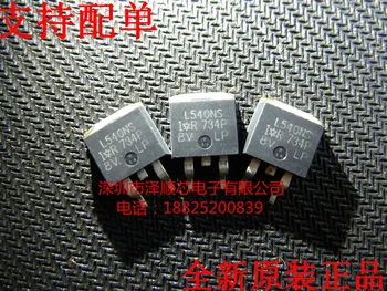 30pcs originalus naujas IRL540NS L540NS IKI 263 100V 36A laukelyje-tranzistoriaus