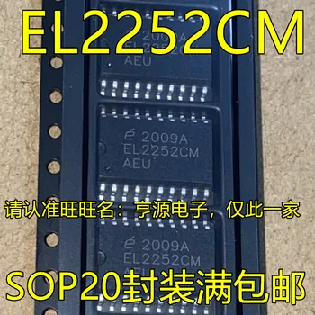 5vnt originalus naujas EL2252 EL2252CM SOP20 pin veiklos stiprintuvo IC palyginti imtuvo lustas