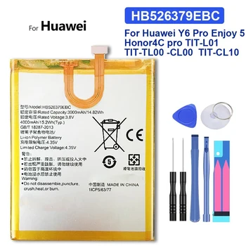 Mobiliojo Telefono Baterija,dėl Huawei Honor 4C Pro/už Garbę 4C Pro/už Garbę 4C Pro