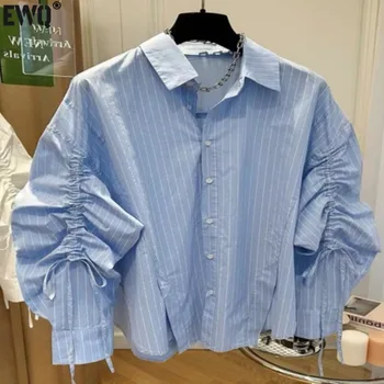 [EWQ] Moterų Rankovės Drawcord Stripe Marškinėliai Padalinta Vintage Blue Kontrastas Palaidinė Top 2023 Pavasarį, Rudenį, Naujos vidaus Krūtinėmis Blusas 82