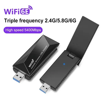 5400Mbps WiFi 6E Tinklo plokštė, USB 3.0, WiFi Adapteris Tri-Band 2.4 G 5G 6G WiFi Dongle Imtuvą KOMPIUTERIUI Nešiojamas 