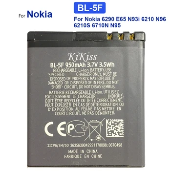 BL5F 950mAh Pakeitimo Mobiliojo Telefono Baterija 
