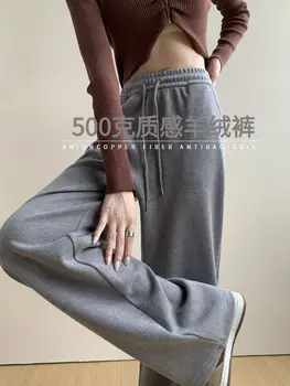 700g Imitacija Kašmyras Y2k Kelnės Plačios Kojos Atsitiktinis Japonijos Tirštėti Moteris Drabužiai Tiesiai Sporto Moterims, Drabužiai, Šiltas Moterų Nauja