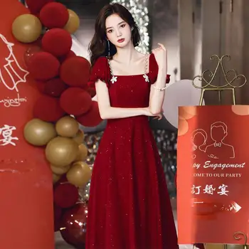Bordo China Prom Dresses 2023 Naujas Prancūzų Stiliaus Kvadratinių Kaklo Oficialų Suknelė, Prašmatnus Duobute Arbata-Ilgis Pokylių Šalies Vestidos