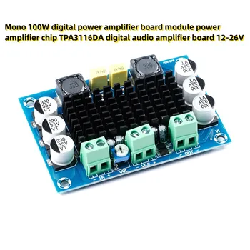 Mono 100W skaitmeninis stiprintuvas valdybos modulis galios stiprintuvo mikroschema TPA3116DA skaitmeninį garso stiprintuvą valdybos 12-26V