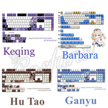 Žaidimas Genshin Poveikio Keqing klaviatūros Ganyu/Hutao/Barbara/Noelle klaviatūros mechaninė tyli belaidžio atgal šviesos keycap PBT