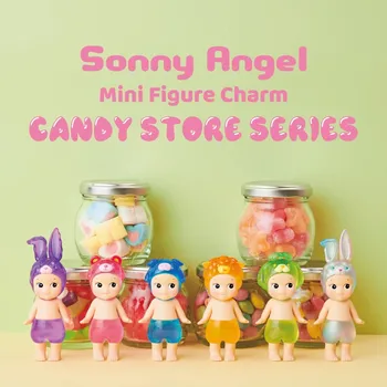 Sonny Angelas Aklas Lauke Candy House 