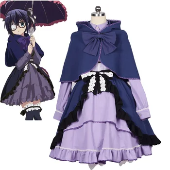 Anime Takanashi Rikka Cosplay Violetinė Gothic Lolita Dress Vienodai Tiktų Chunibyo Demo Koi ga Shitai! Helovinas Šalis