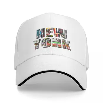 ĮRANKIŲ Juostoje, Beisbolo Kepurę Vyrams, Moterims Snapback New York Uv Apsauga Saulės Skrybėlę Naują Skrybėlę