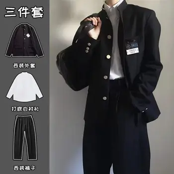 Japonijos mokyklinę uniformą Zhongshan kostiumas kolegijos Suzuki mokyklos vienodos JK vyrų ir moterų klasės uniformos striukė