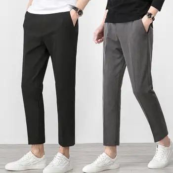 Mados Vyrų Laisvalaikio Kostiumas Kelnės Elastingos Juosmens Mažų Kojų Slim Korėjos Stiliaus Plisuotos Smailas Vyriškos Kelnės Kelnės Streetwear W45
