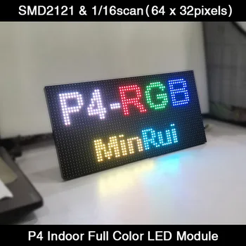 MinRui HD P4 Patalpų Full / RGB LED Modulis / Panel 256x128mm / 64 x 32pixels SMD2121 Lempos