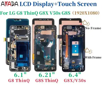 Originalus AMOLED Už LG G8 ThinQ G8X V50s LCD Ekranas Jutiklinis Ekranas skaitmeninis keitiklis Asamblėjos Ekranas Su Rėmu LG LCD G8S