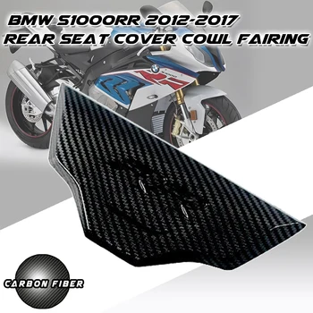 BMW S1000RR S 1000 RR 2012-2017 Sėdynės Padengti Coul Padengti Lauktuvės ABS Anglies Pluošto Pluošto Modelio Motociklo Padengti Dalys
